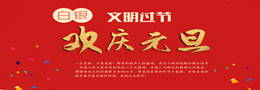 QQ截圖20230112135723.png